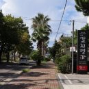 제주갈치명가 이미지