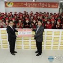 낙성대동-27 이미지