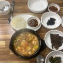 우정생선구이 이미지