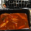 소반작은김밥집 네이버블로그
