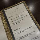 부산 일광 중국요리 맛집 자스민 후기 - 바삭한 탕수육이 맛있는 곳