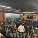 이장군 족발보쌈 이미지