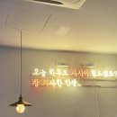 사심이담긴참치 이미지