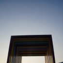 해진주