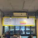 먹고반한 쭈꾸미 네이버블로그