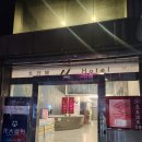 대만 타이베이 시먼역 근처 4인 가성비 호텔 - N 호텔 (엠알 호스텔 앤 호텔)