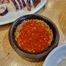 앗싸오천냥 이미지