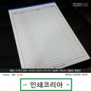 단아치과의원 네이버블로그