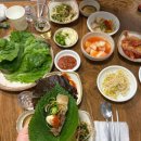 구들장통구이
