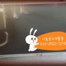 전곡카독크 네이버블로그