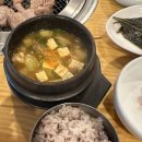 판문점숯불갈비 이미지