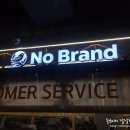 아트몰링 부산점 이미지