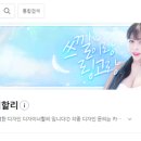 링고PC 이미지