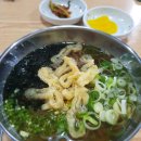 첨단모밀집 이미지