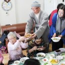 자비경로당 이미지