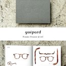폼하우스 안경원 | guepard: 프랑스 빈티지의 정수, 일본에서 섬세하게 재현되다.