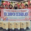 영등2동행정복지센터 이미지