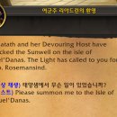스포