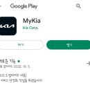 횡성점기아오토큐 이미지