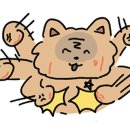 온더페리