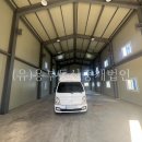 (유)용부동산중개법인 이미지