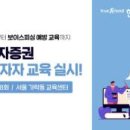 주식회사 한국소재과학 이미지