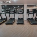 더진짜 휘트니스 이미지