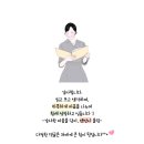 권빈 이미지