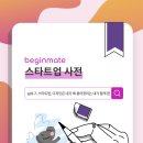 카피메이트 이미지