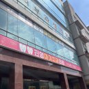 진영마미치과의원 이미지