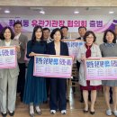 활천동행정복지센터 이미지