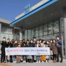 파주경찰서 이미지