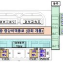 동탄역 경인저널