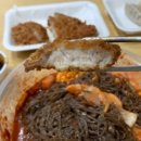 차고집칡냉면성남 이미지