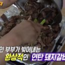 좋은날가게