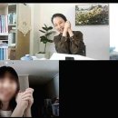 나도작가다 책쓰기교육원 이미지