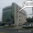 남구-019 이미지