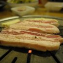산청엔흙돼지