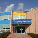 서구어린이생태도서관 이미지