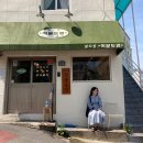 8월 부산여행 첫날: 식분도영, 삼천리 렌트카, 신기산업, 신기숲, 부산 파라다이스 호텔, 사까에