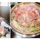 강경은 헤어