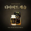 레디원 찾으시는 언니들 정말 많아요~