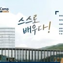외대어학연구소