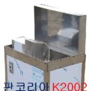 K2002 이미지
