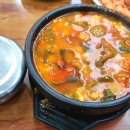 (주)고속에너지 이미지