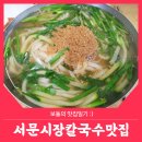 태성상사 이미지