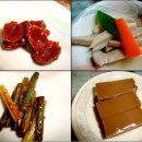 하양식당 이미지