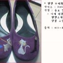 아이삭 이미지