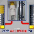 대건방재 이미지