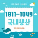 칼라월드 | 야외테이블 세트 설치사례 [오션월드 납품 후기]